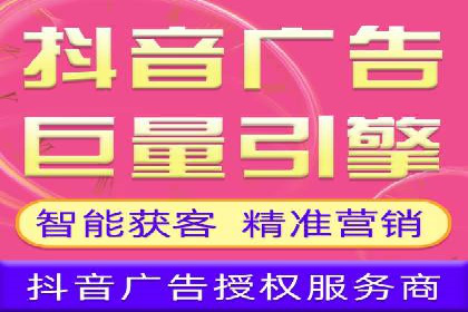 案例解读：信息流广告投放效果提升策略